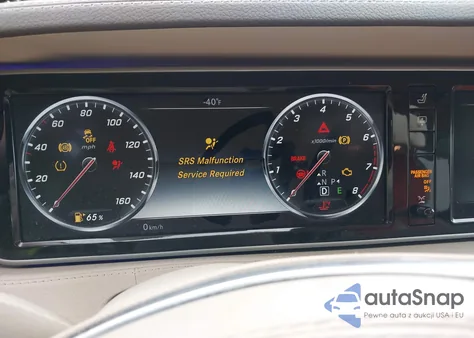 2015 Mercedes-Benz S 550 из США, поврежденный, VIN WDDUG8CB7FA138507